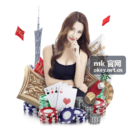 mk官网 任务进度状态解读